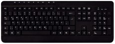 MediaRange Office & Home Tastatur, Multimedia höhenverstellbar Tastatur schwarz USB Kabel