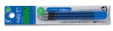 Pilot Tintenrollermine FriXion 4 - 0,25 mm, blau, 3 er Pack Tintenrollermine blau 0,25 mm