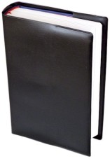 Gebetbuchhülle - 17,5 x 12 x 3,8 cm, schwarz, Plastik Gotteslobhülle Plastik schwarz 12 cm 17,5 cm
