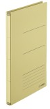 Plus Japan Ablagemappe ZeroMax - beige, erweiterbarer Rücken Ordner A4 erweiterbar auf max. 10 cm