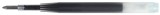 Pilot Kugelschreibermine BRFN-10M, M, schwarz, für Equilibrium 2084,2094 Kugelschreibermine schwarz