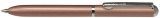 ONLINE® Kugelschreiber Mini Portemonaie - rosegold Drehkugelschreiber rosegold schwarz M
