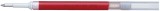 Pentel® Nachfüllmine EnerGel Document Gel-Tintenroller LRP7 - 0,35 mm, rot Tintenrollermine rot
