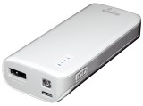 MediaRange Mobiles Ladegerät | Powerbank 5.200 mAh integrierte Taschenlampe Ladegerät 1 USB >500