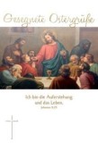 Verlag Dominique Osterkarte - christliches Motiv, inkl. Umschlag Mindestabnahmemenge - 5 Stück.