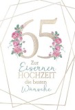 Kurt Eulzer Druck Eiserne Hochzeit - Karte inkl. Umschlag Mindestabnahmemenge - 6 Stück. 1 Stück