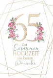 Eiserne Hochzeitskarte geprägt - inkl. Umschlag Mindestabnahmemenge - 6 Stück. Glückwunschkarte