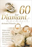 Diamantene Hochzeitskarte - inkl. Umschlag Mindestabnahmemenge - 5 Stück. Glückwunschkarte