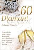 Diamantene Hochzeitskarte - inkl. Umschlag Mindestabnahmemenge - 5 Stück. Glückwunschkarte